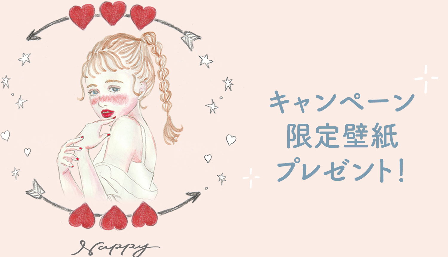 イラストレーター NAPPY